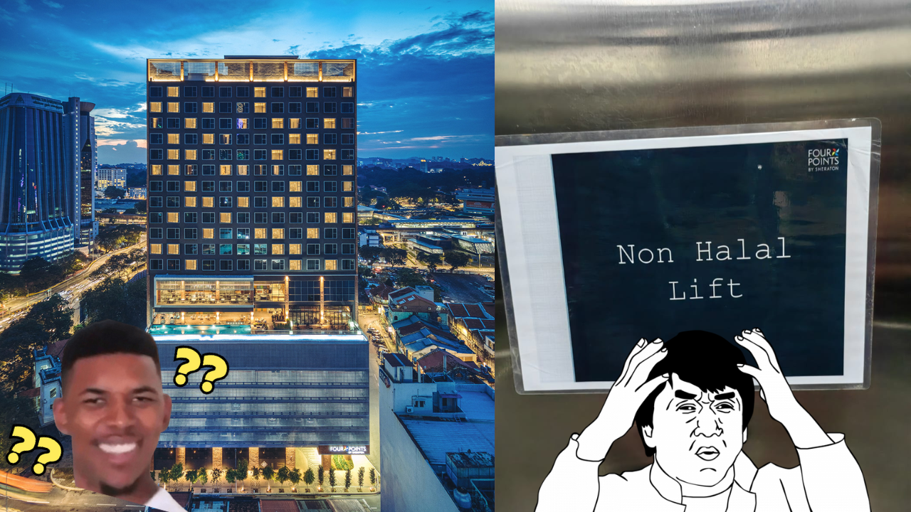 Netizens Left Divided After Sign States Hotel Lift Is “Non-Halal”